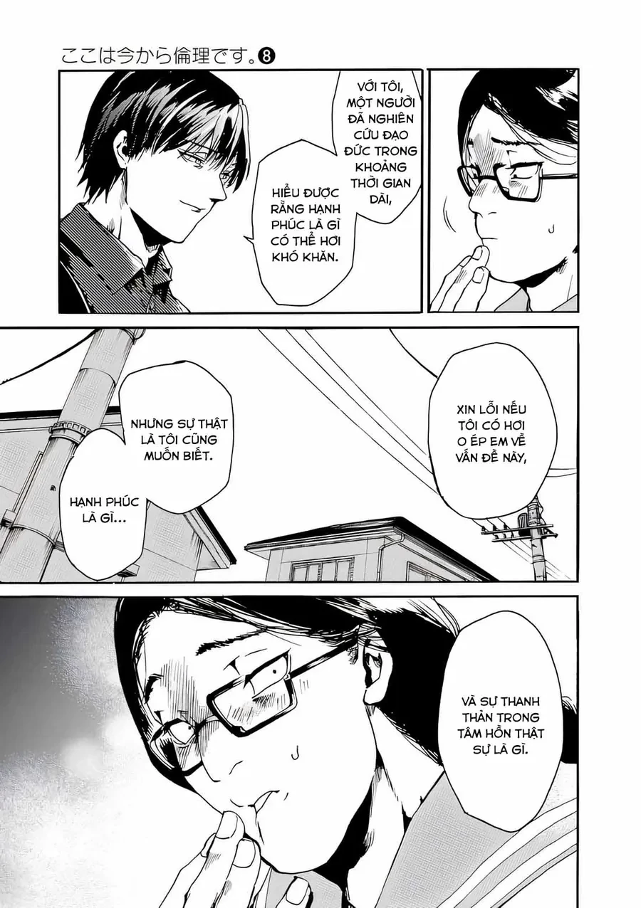 Koko Wa Ima Kara Rinri Desu. Chapter 43 - 30