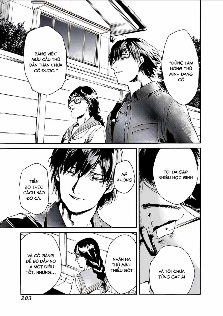 Koko Wa Ima Kara Rinri Desu. Chapter 43 - 32