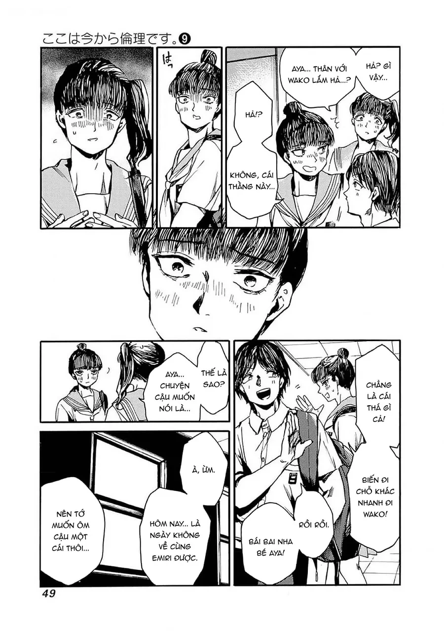 Koko Wa Ima Kara Rinri Desu. Chapter 44 - 13