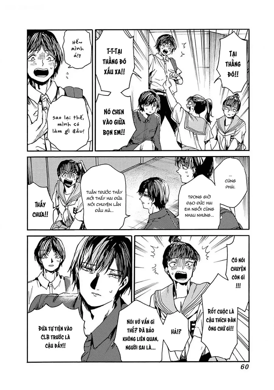 Koko Wa Ima Kara Rinri Desu. Chapter 44 - 24