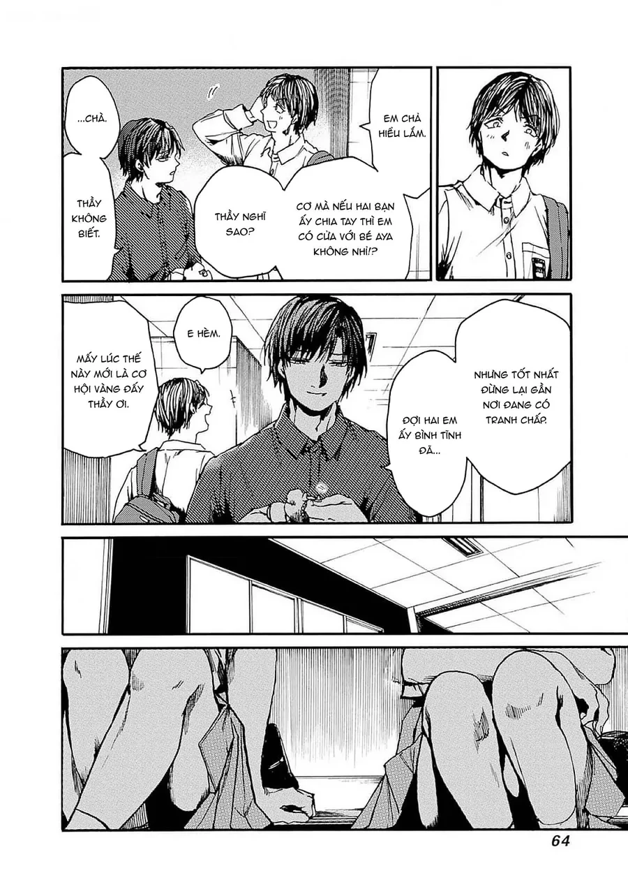 Koko Wa Ima Kara Rinri Desu. Chapter 44 - 28