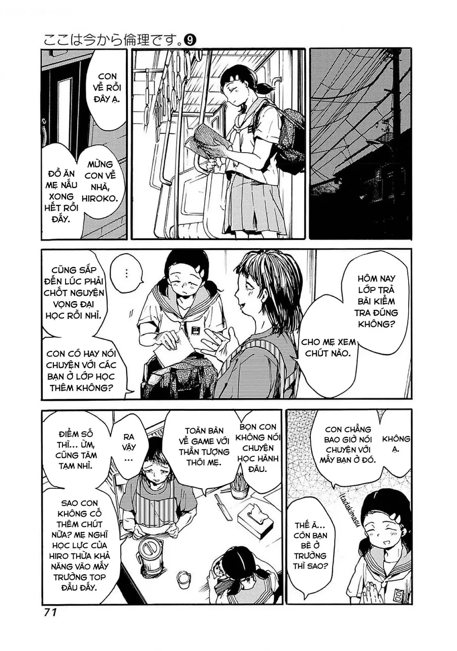 Koko Wa Ima Kara Rinri Desu. Chapter 45 - 4