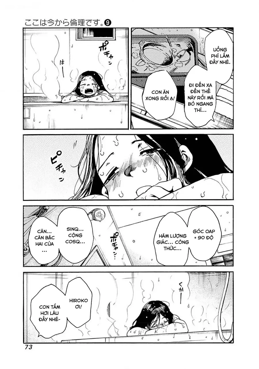 Koko Wa Ima Kara Rinri Desu. Chapter 45 - 6