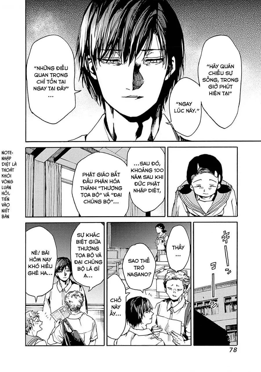 Koko Wa Ima Kara Rinri Desu. Chapter 45 - 11