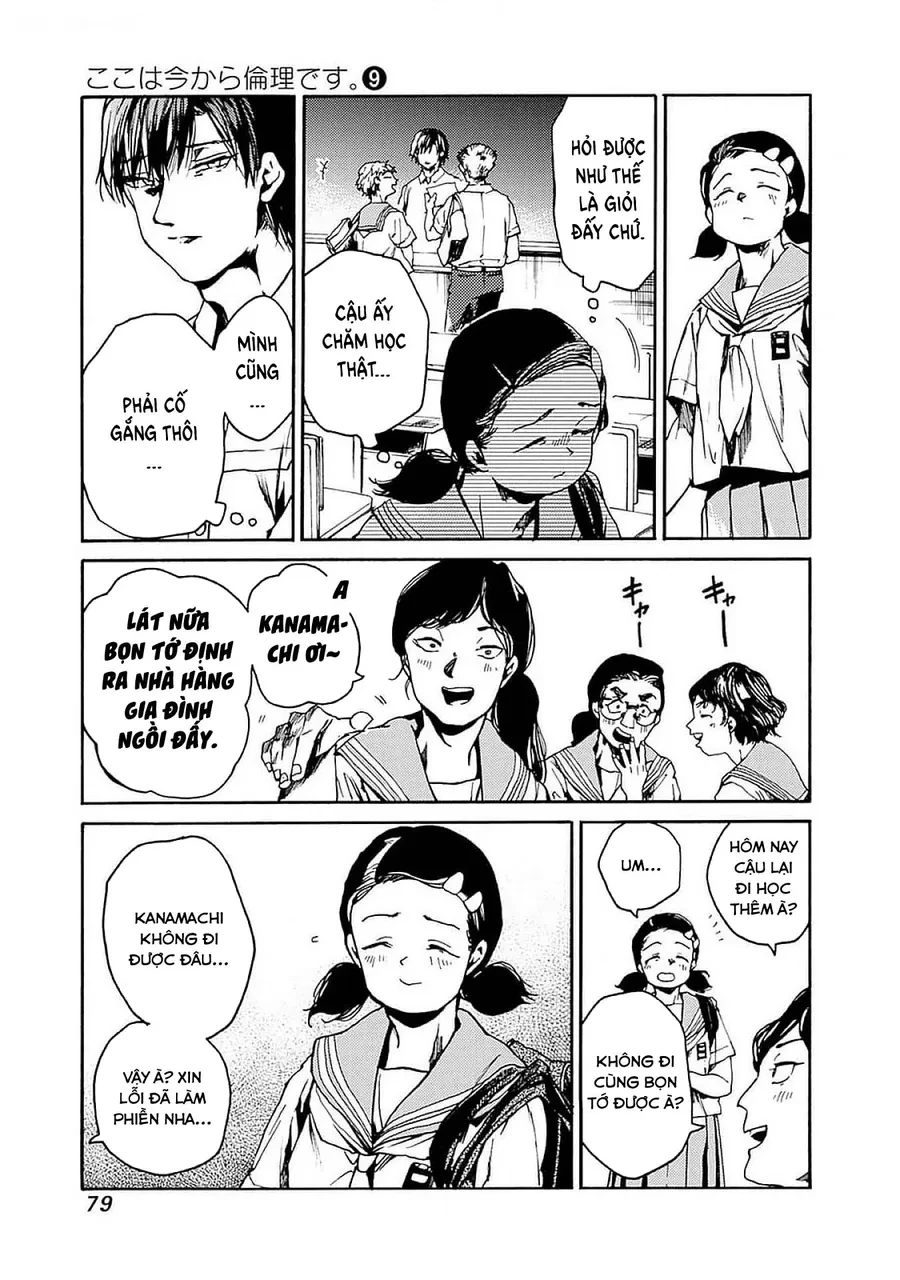 Koko Wa Ima Kara Rinri Desu. Chapter 45 - 12