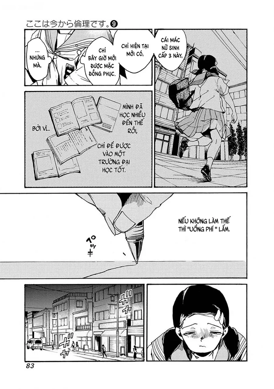 Koko Wa Ima Kara Rinri Desu. Chapter 45 - 16