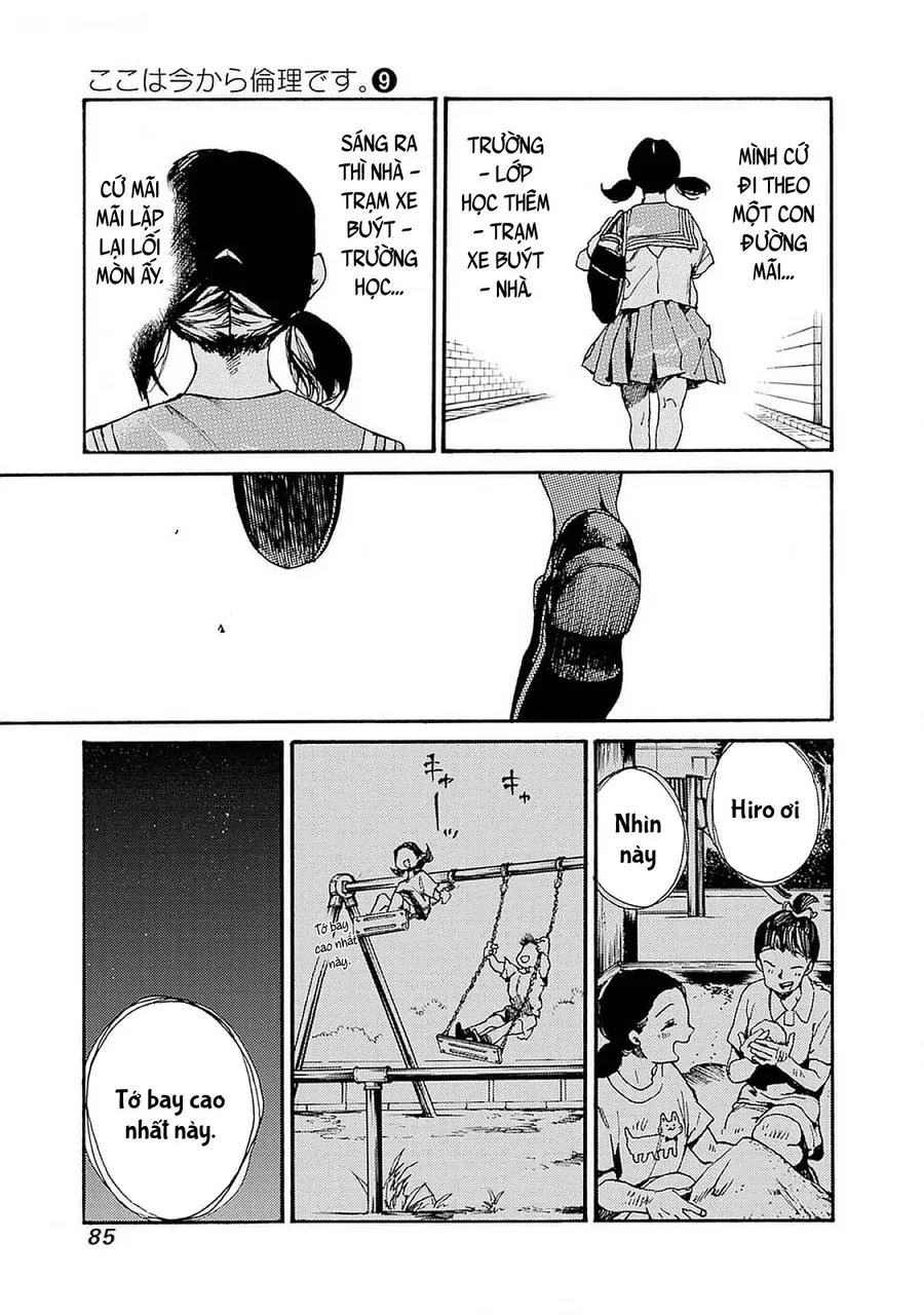 Koko Wa Ima Kara Rinri Desu. Chapter 45 - 18