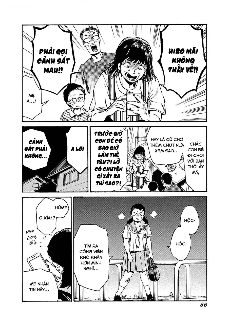 Koko Wa Ima Kara Rinri Desu. Chapter 45 - 19