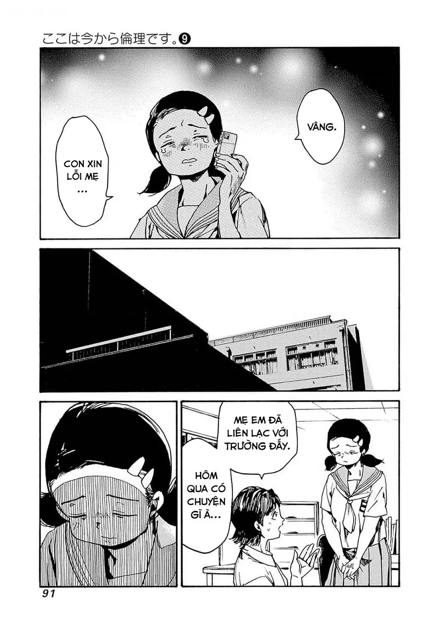 Koko Wa Ima Kara Rinri Desu. Chapter 45 - 24