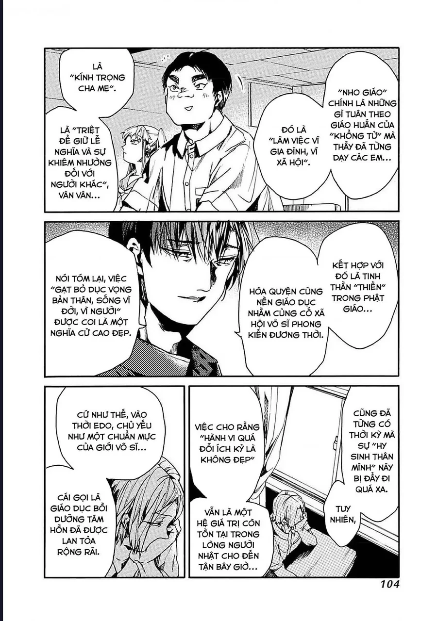 Koko Wa Ima Kara Rinri Desu. Chapter 46 - 6