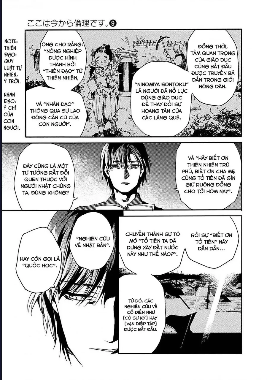 Koko Wa Ima Kara Rinri Desu. Chapter 46 - 7