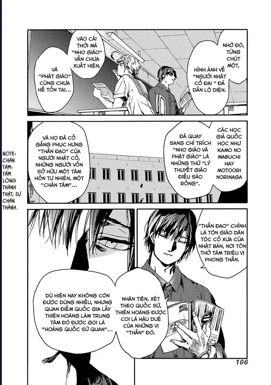 Koko Wa Ima Kara Rinri Desu. Chapter 46 - 8