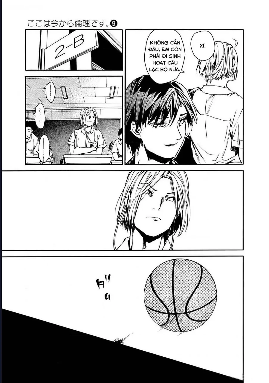 Koko Wa Ima Kara Rinri Desu. Chapter 46 - 17