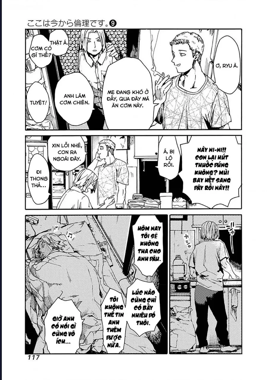 Koko Wa Ima Kara Rinri Desu. Chapter 46 - 19