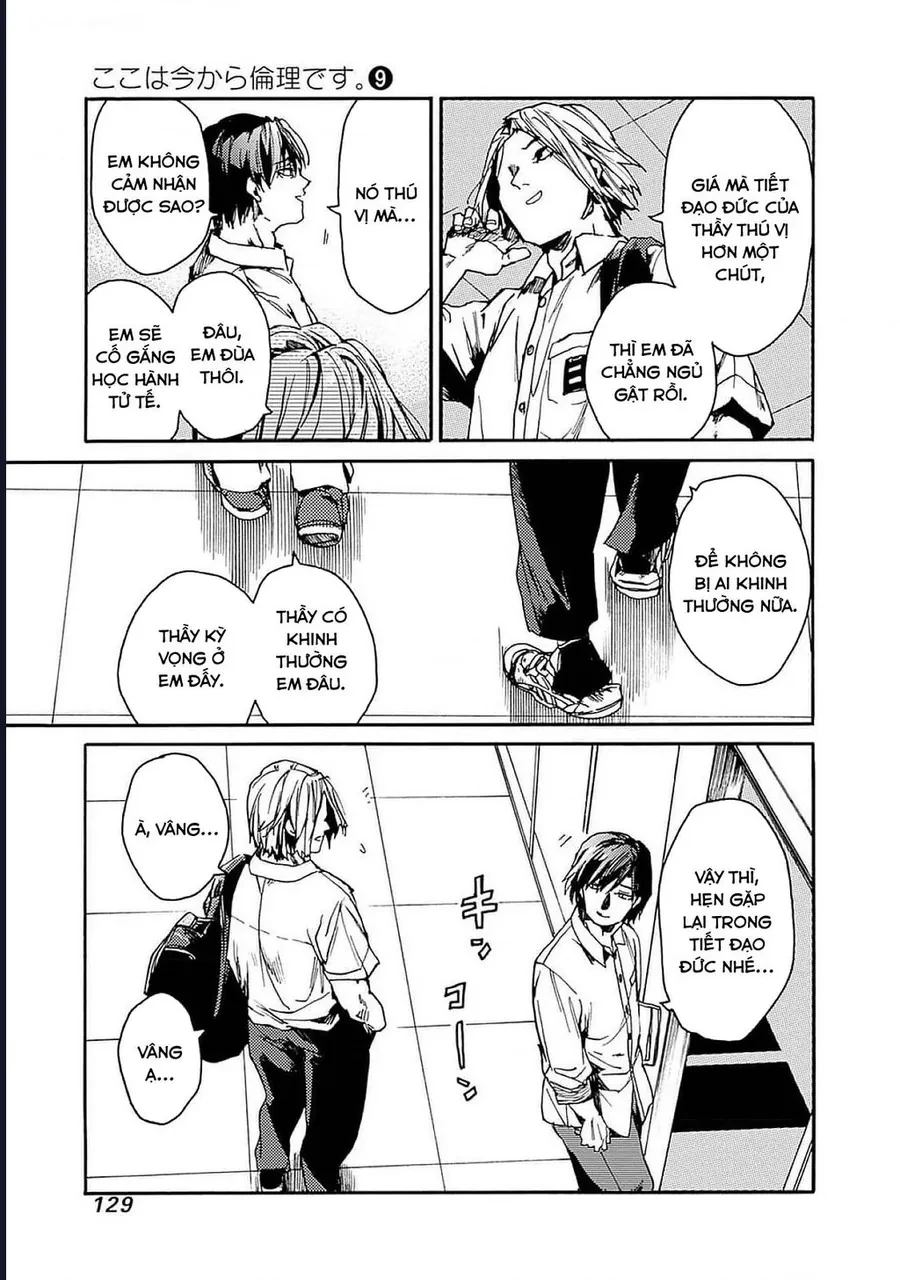 Koko Wa Ima Kara Rinri Desu. Chapter 46 - 31