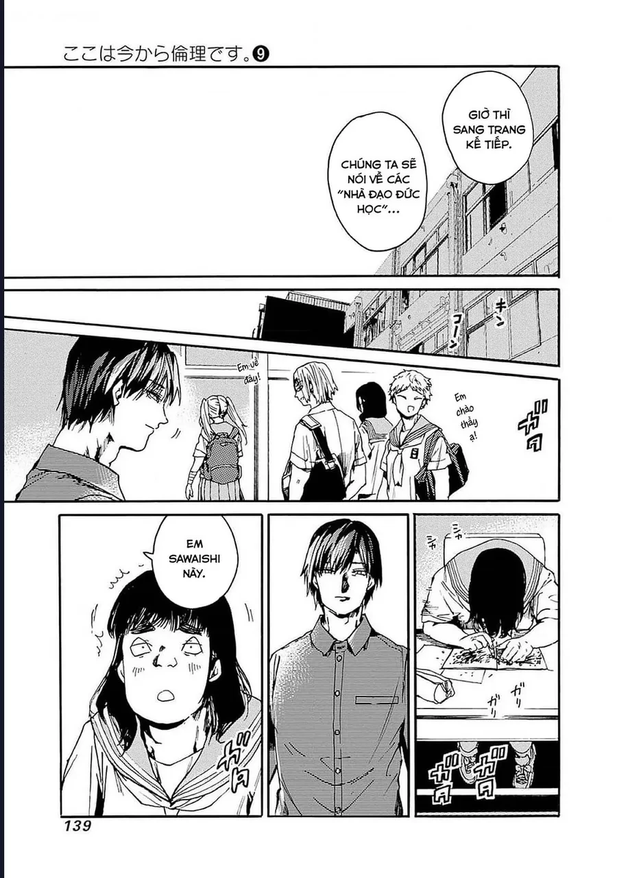 Koko Wa Ima Kara Rinri Desu. Chapter 47 - 7