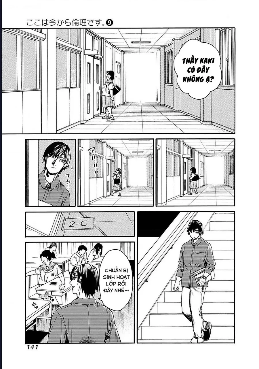 Koko Wa Ima Kara Rinri Desu. Chapter 47 - 9