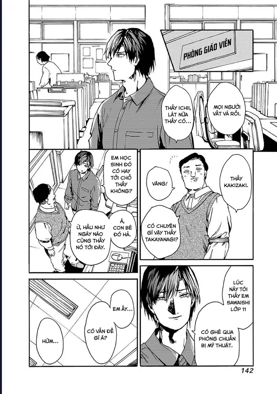 Koko Wa Ima Kara Rinri Desu. Chapter 47 - 10