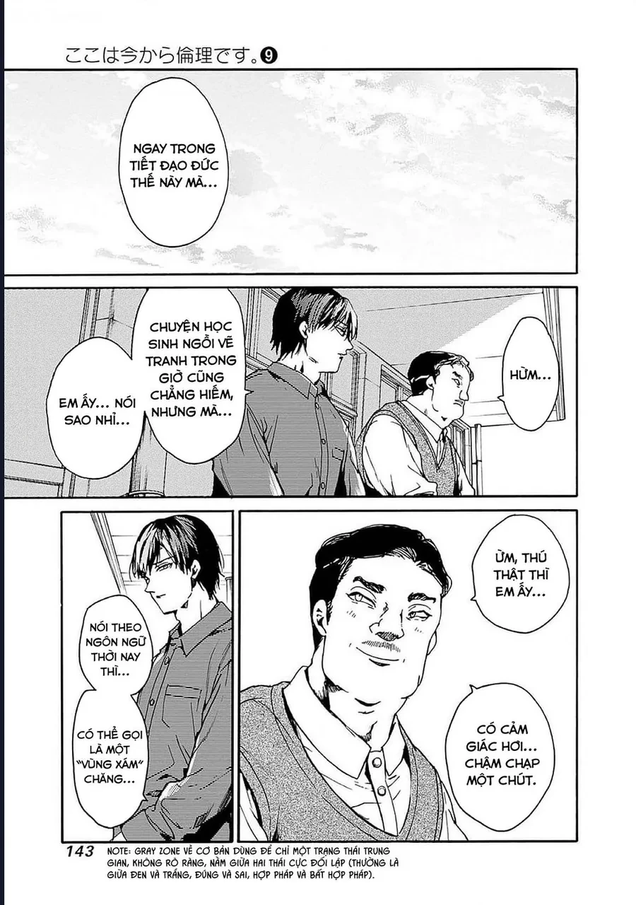 Koko Wa Ima Kara Rinri Desu. Chapter 47 - 11