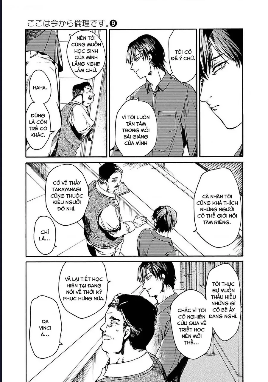 Koko Wa Ima Kara Rinri Desu. Chapter 47 - 13