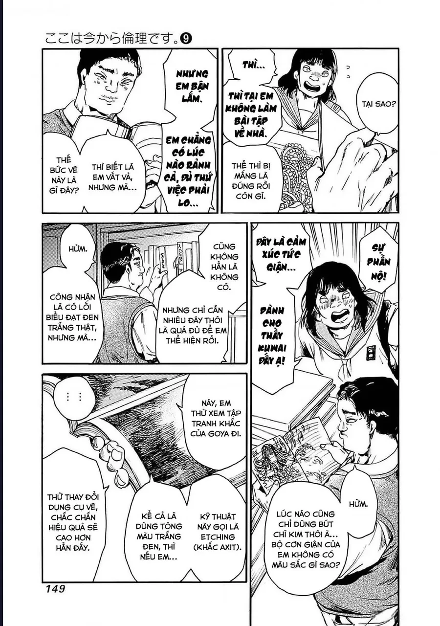 Koko Wa Ima Kara Rinri Desu. Chapter 47 - 17