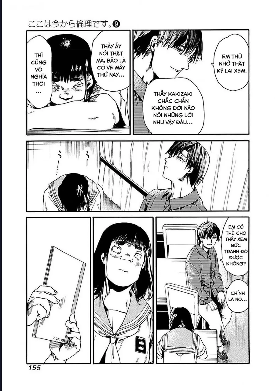 Koko Wa Ima Kara Rinri Desu. Chapter 47 - 23