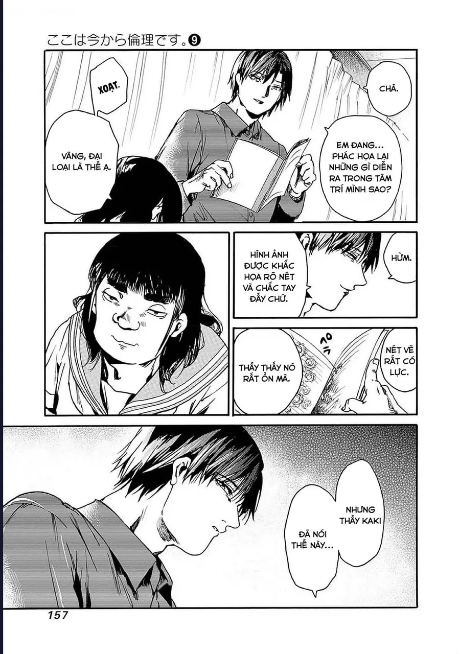 Koko Wa Ima Kara Rinri Desu. Chapter 47 - 25