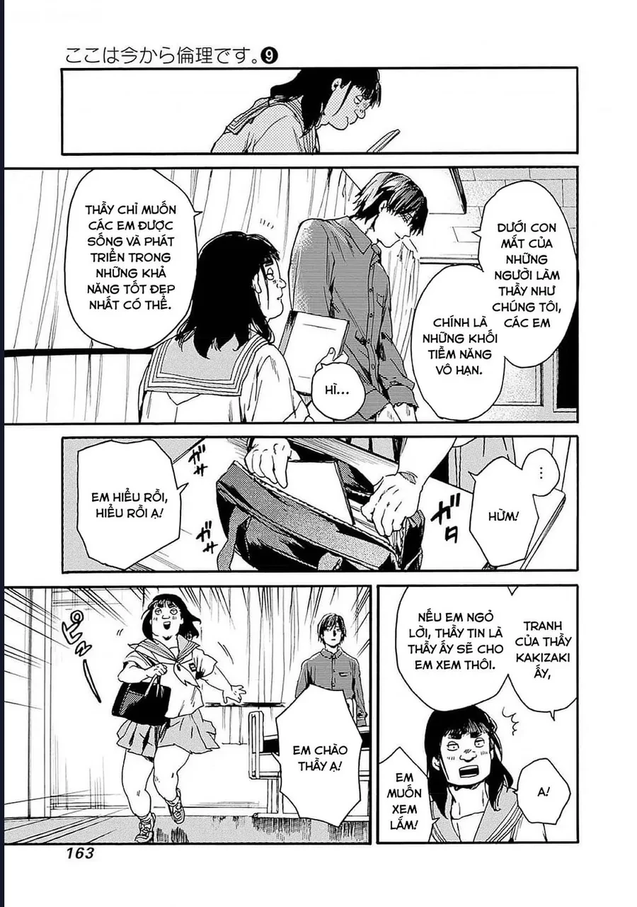 Koko Wa Ima Kara Rinri Desu. Chapter 47 - 31