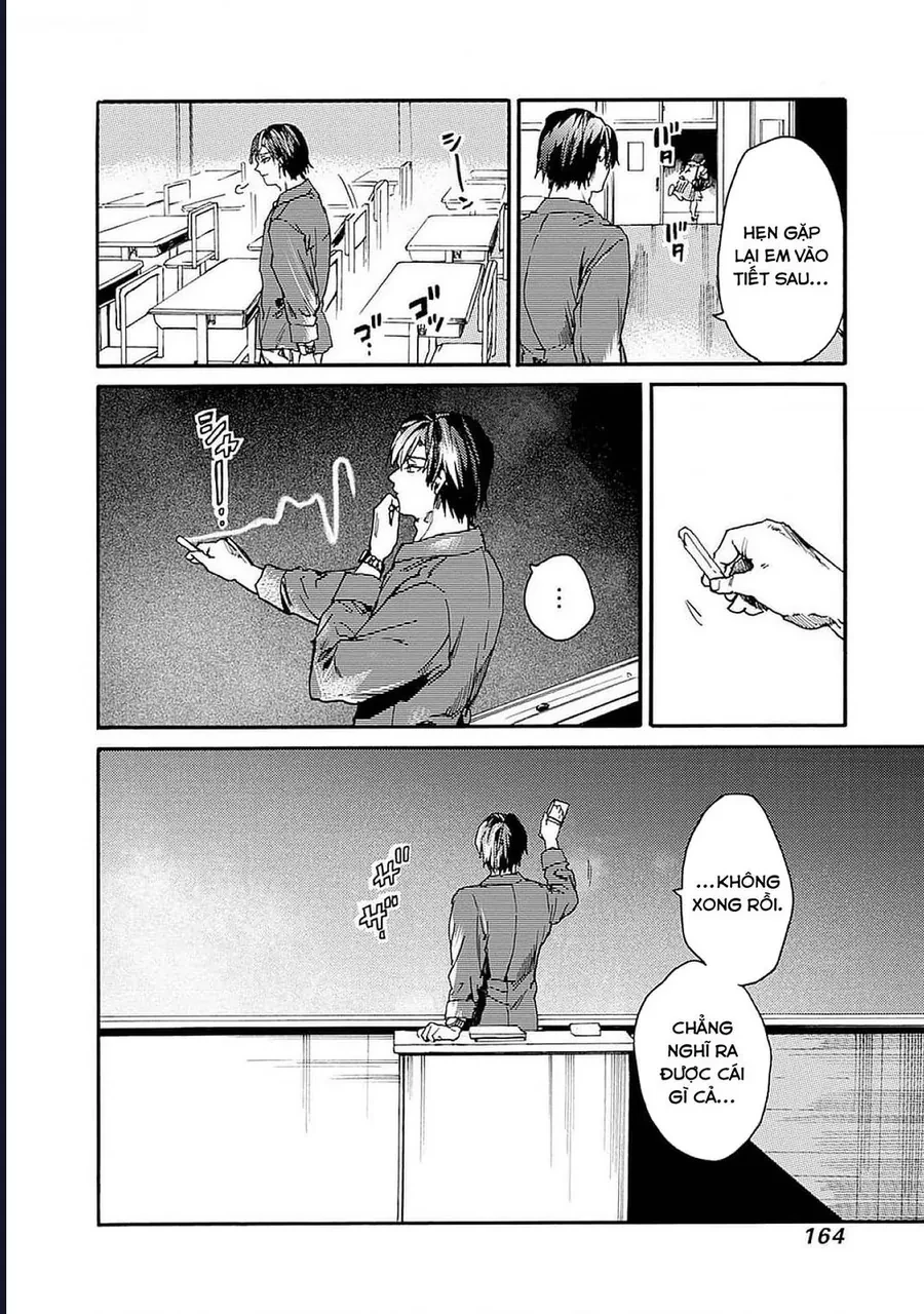 Koko Wa Ima Kara Rinri Desu. Chapter 47 - 32