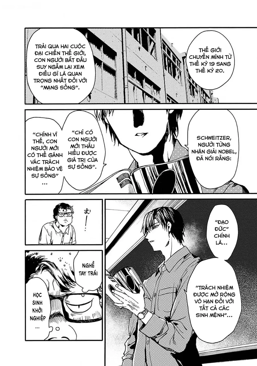 Koko Wa Ima Kara Rinri Desu. Chapter 48 - 5