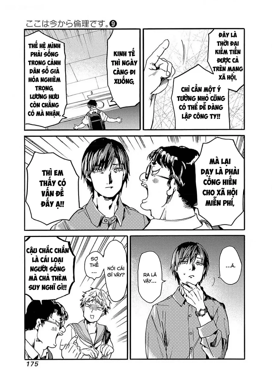 Koko Wa Ima Kara Rinri Desu. Chapter 48 - 10