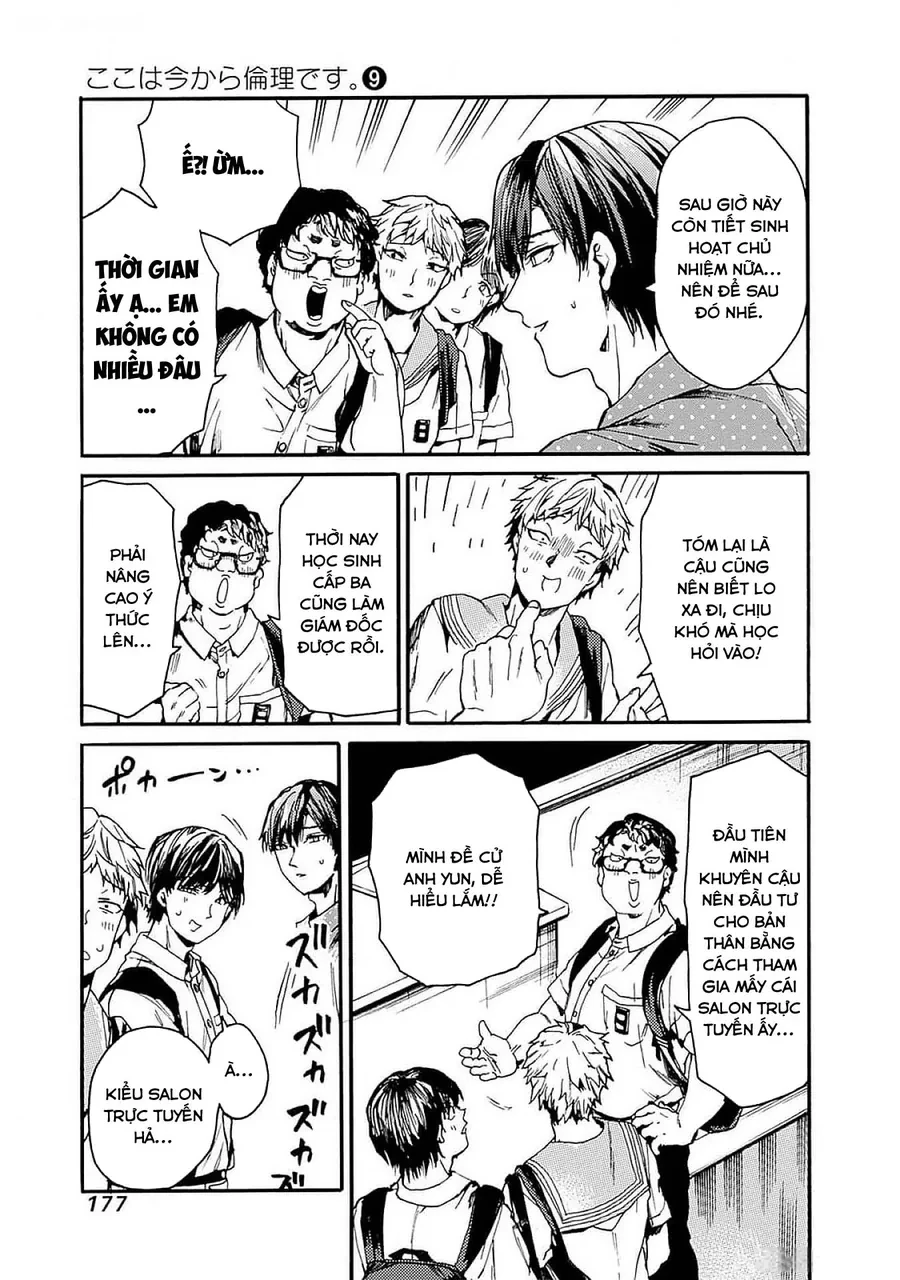 Koko Wa Ima Kara Rinri Desu. Chapter 48 - 12