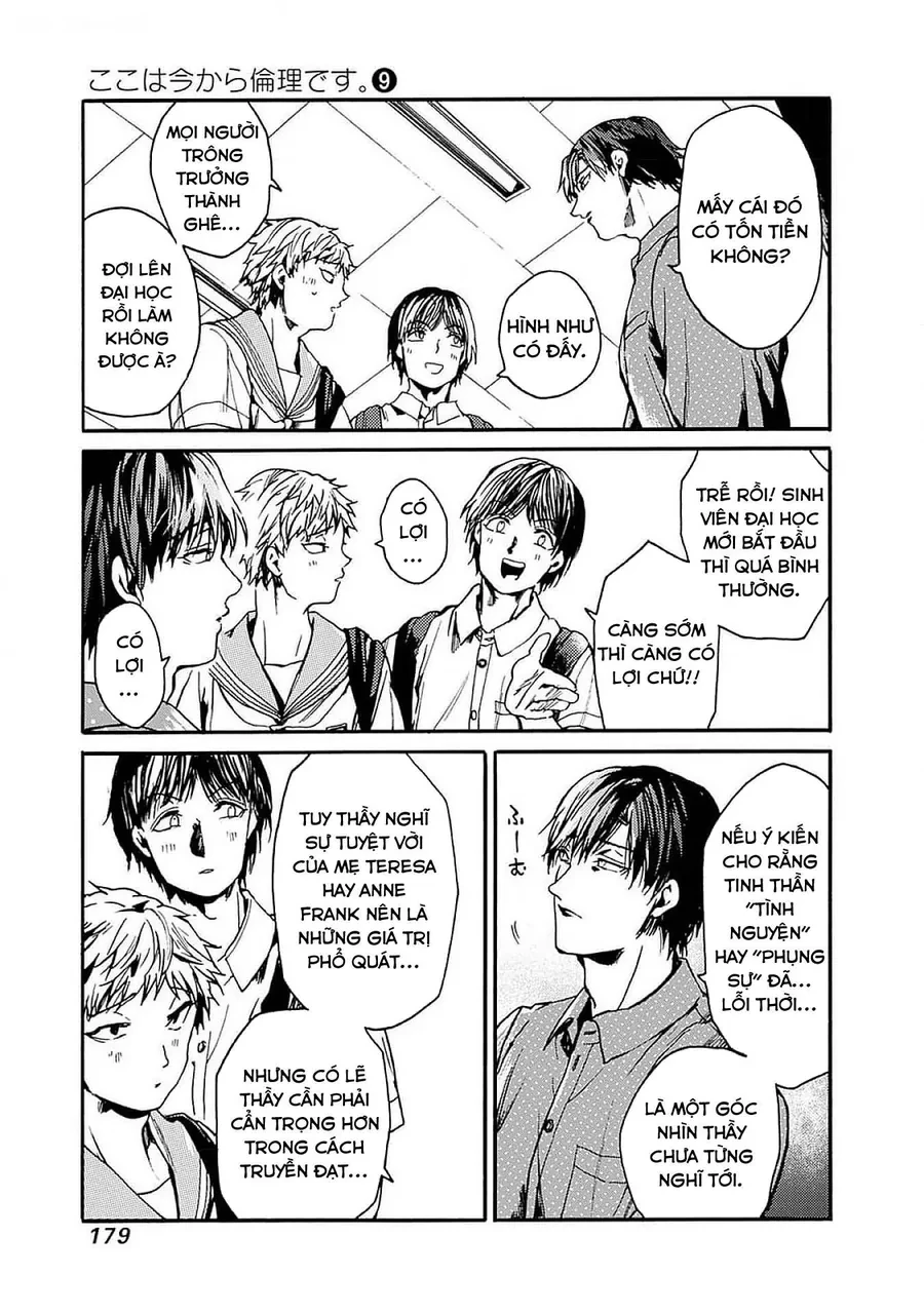 Koko Wa Ima Kara Rinri Desu. Chapter 48 - 14