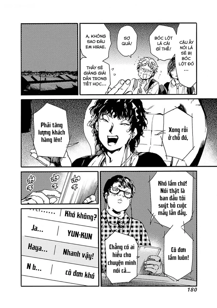 Koko Wa Ima Kara Rinri Desu. Chapter 48 - 15