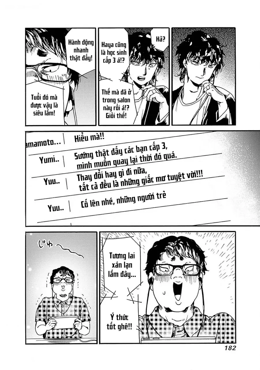 Koko Wa Ima Kara Rinri Desu. Chapter 48 - 17