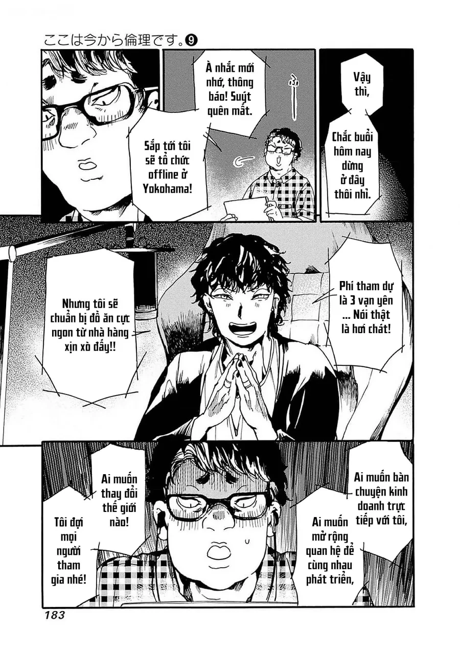 Koko Wa Ima Kara Rinri Desu. Chapter 48 - 18