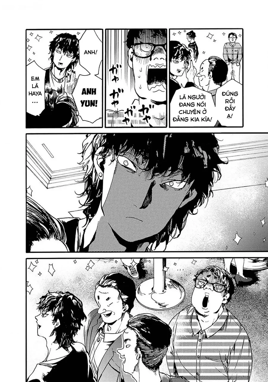 Koko Wa Ima Kara Rinri Desu. Chapter 48 - 21