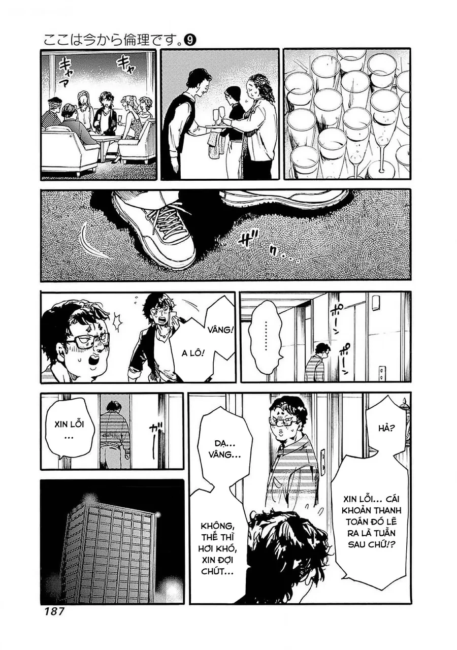 Koko Wa Ima Kara Rinri Desu. Chapter 48 - 22