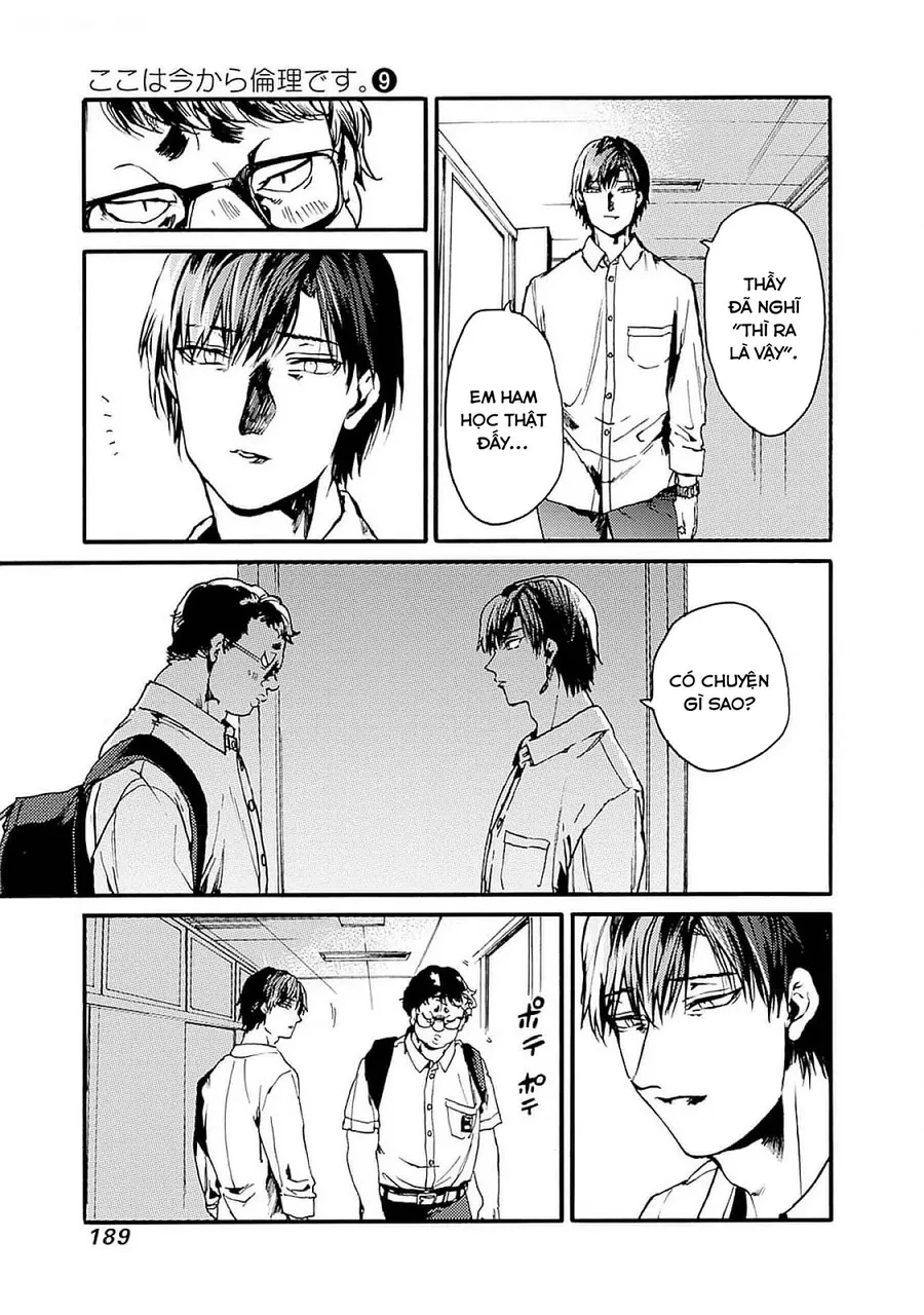 Koko Wa Ima Kara Rinri Desu. Chapter 48 - 24