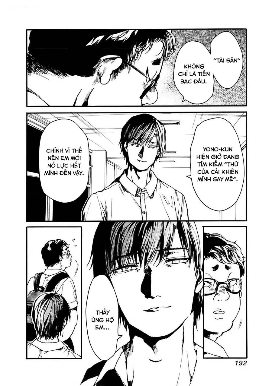 Koko Wa Ima Kara Rinri Desu. Chapter 48 - 27