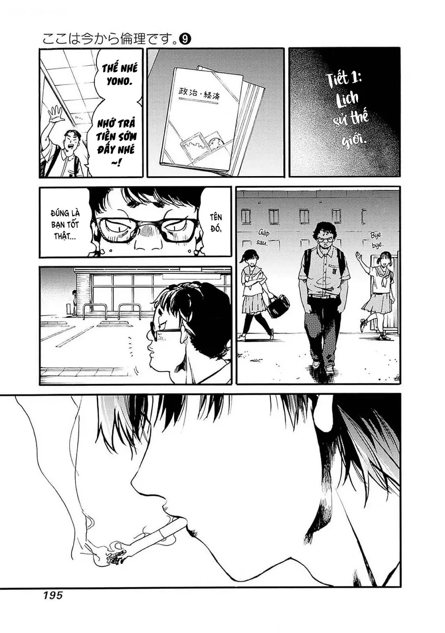 Koko Wa Ima Kara Rinri Desu. Chapter 48 - 30