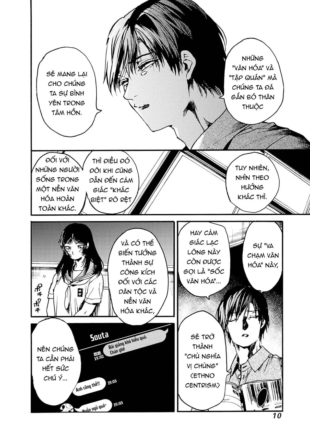 Koko Wa Ima Kara Rinri Desu. Chapter 49 - 7