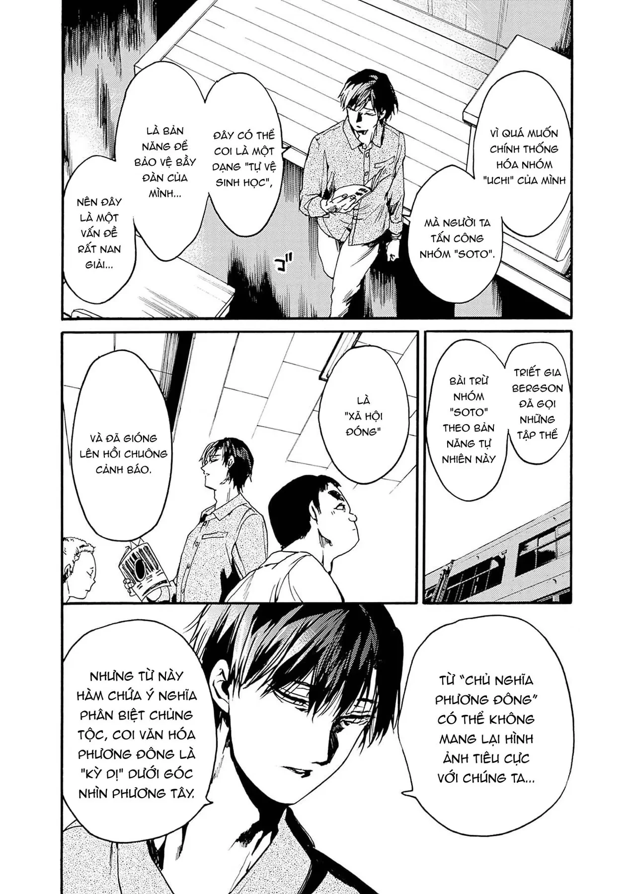 Koko Wa Ima Kara Rinri Desu. Chapter 49 - 9