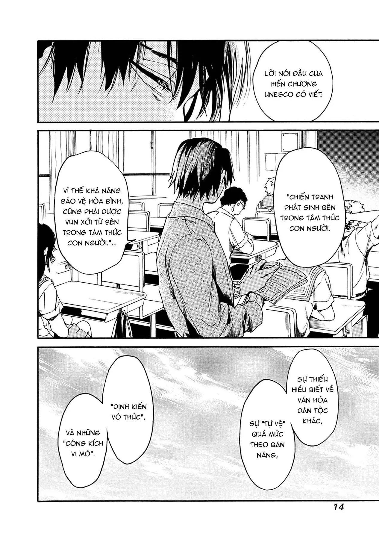 Koko Wa Ima Kara Rinri Desu. Chapter 49 - 11