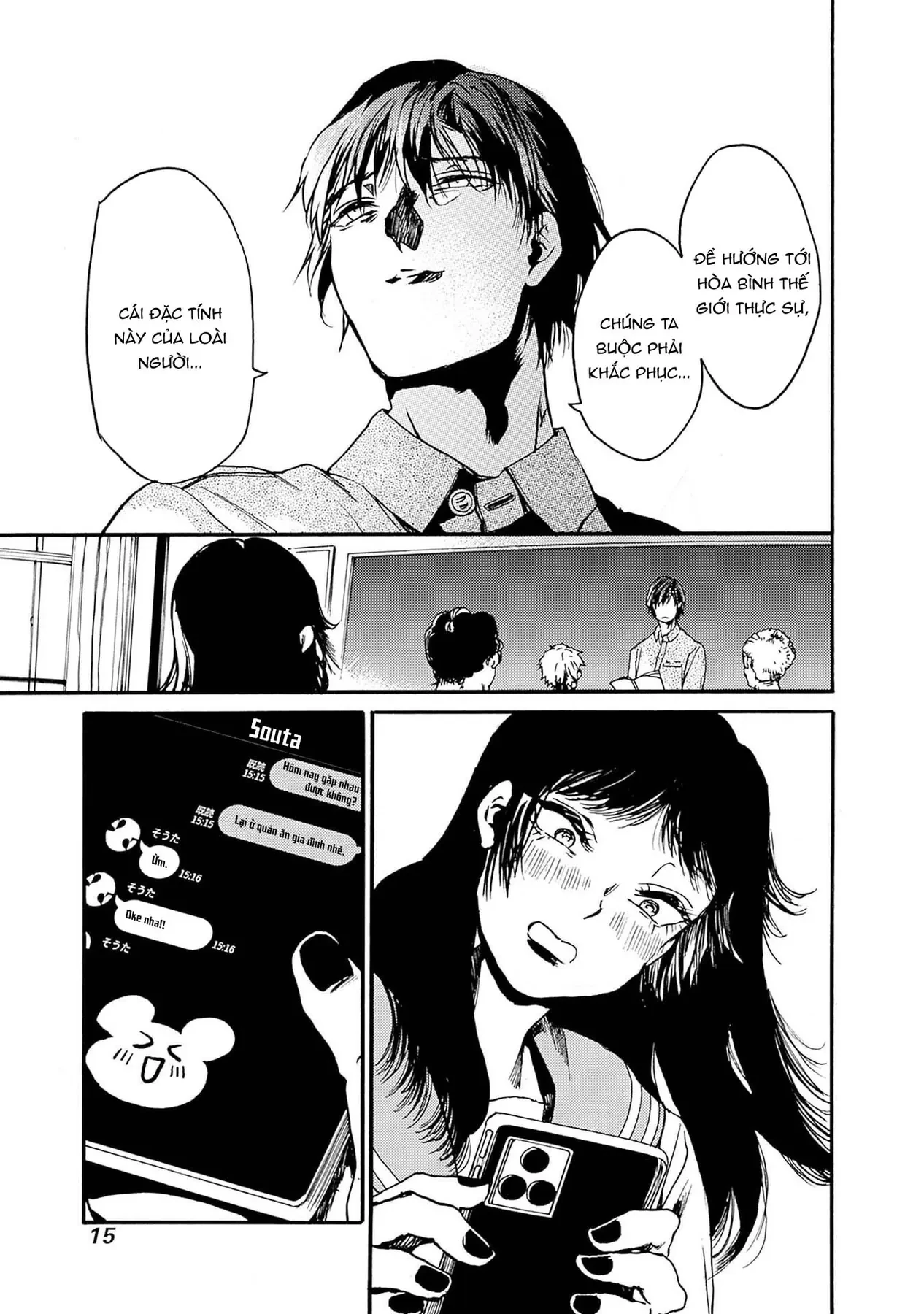 Koko Wa Ima Kara Rinri Desu. Chapter 49 - 12