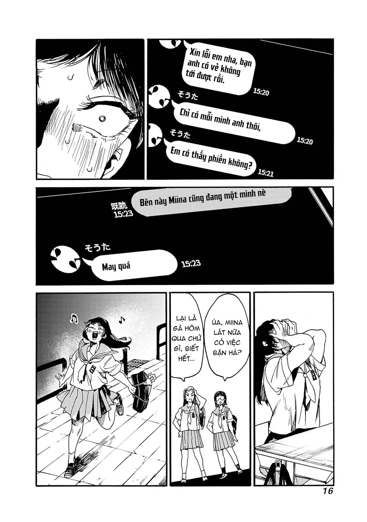 Koko Wa Ima Kara Rinri Desu. Chapter 49 - 13