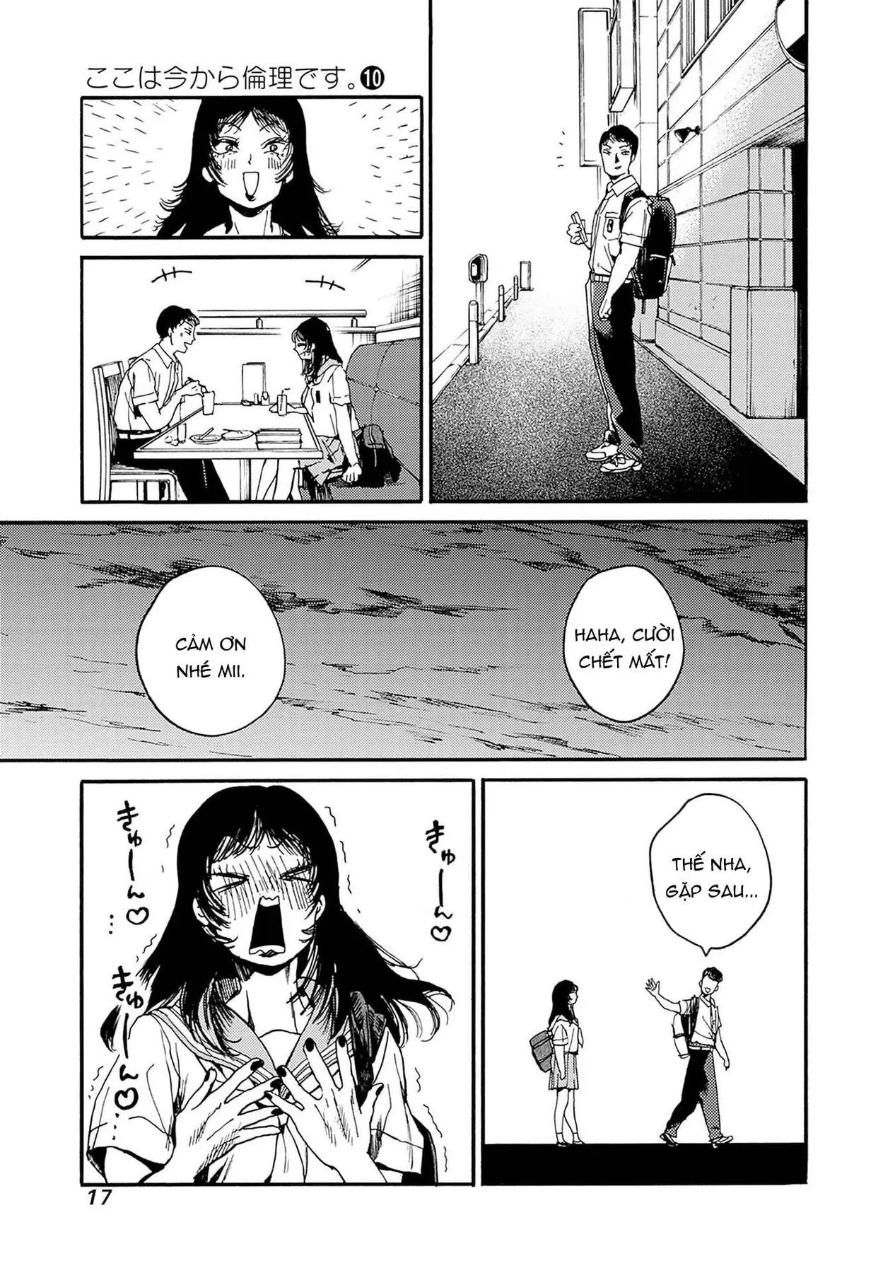 Koko Wa Ima Kara Rinri Desu. Chapter 49 - 14