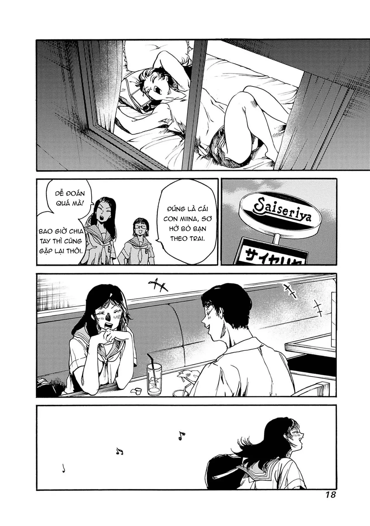 Koko Wa Ima Kara Rinri Desu. Chapter 49 - 15