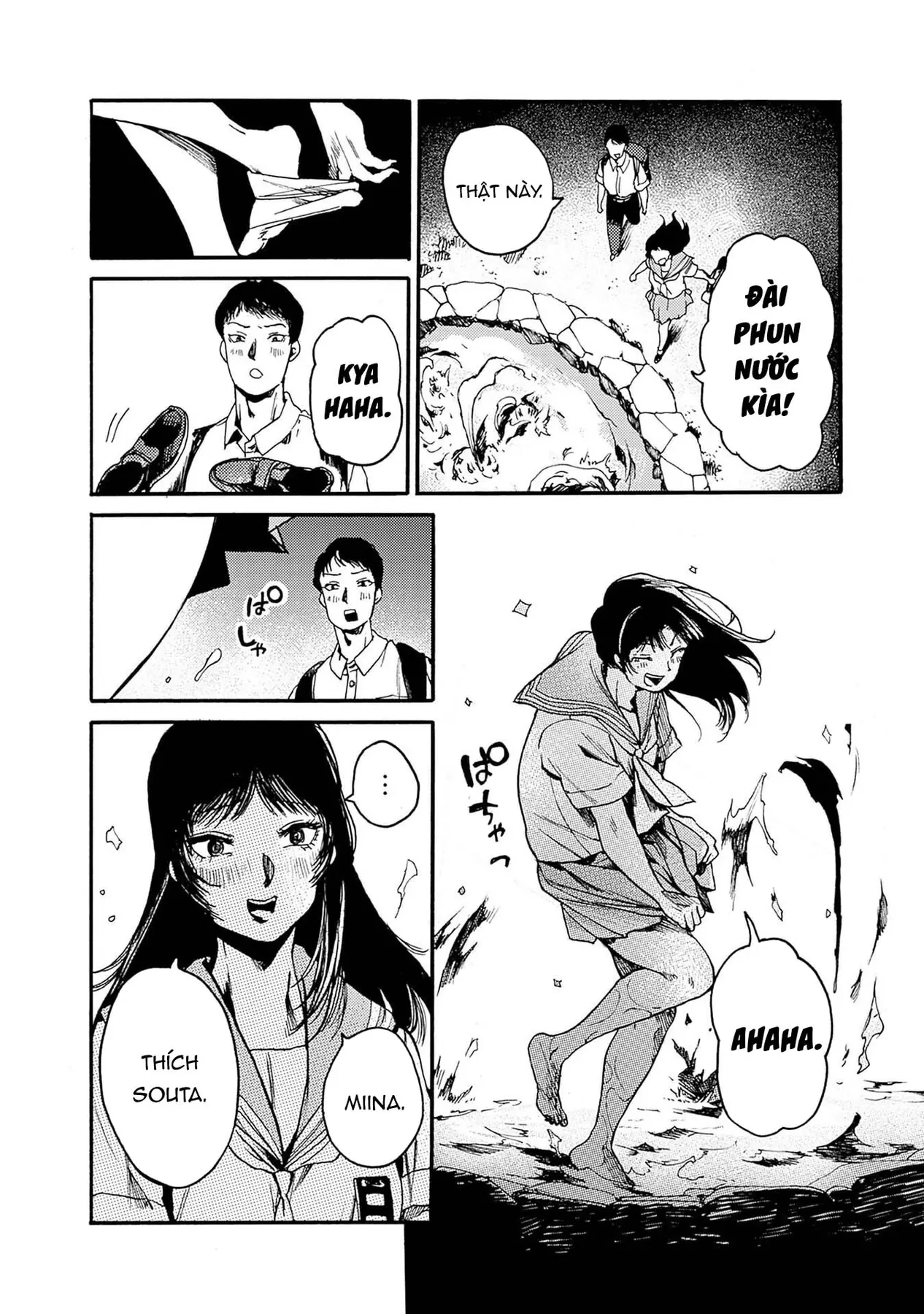 Koko Wa Ima Kara Rinri Desu. Chapter 49 - 17