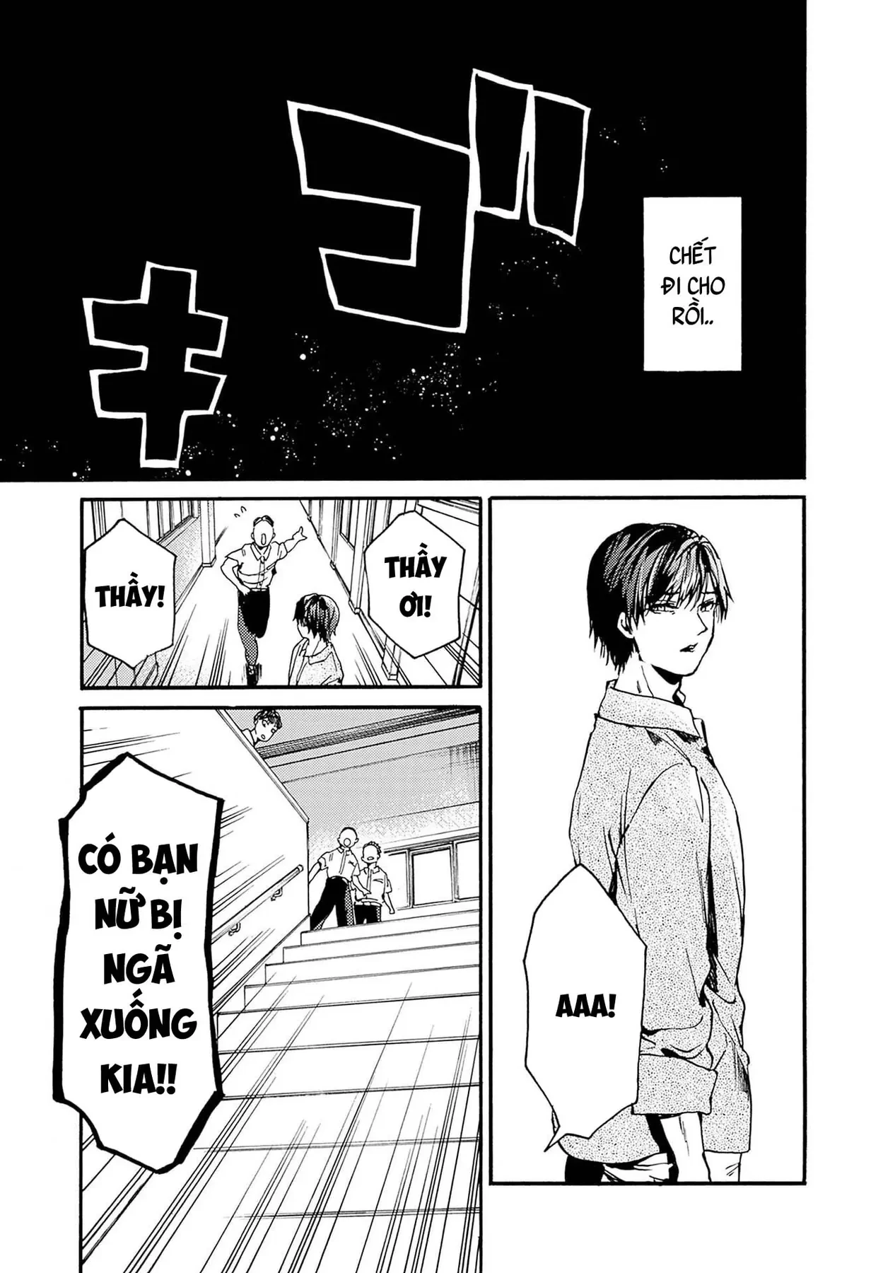 Koko Wa Ima Kara Rinri Desu. Chapter 49 - 24
